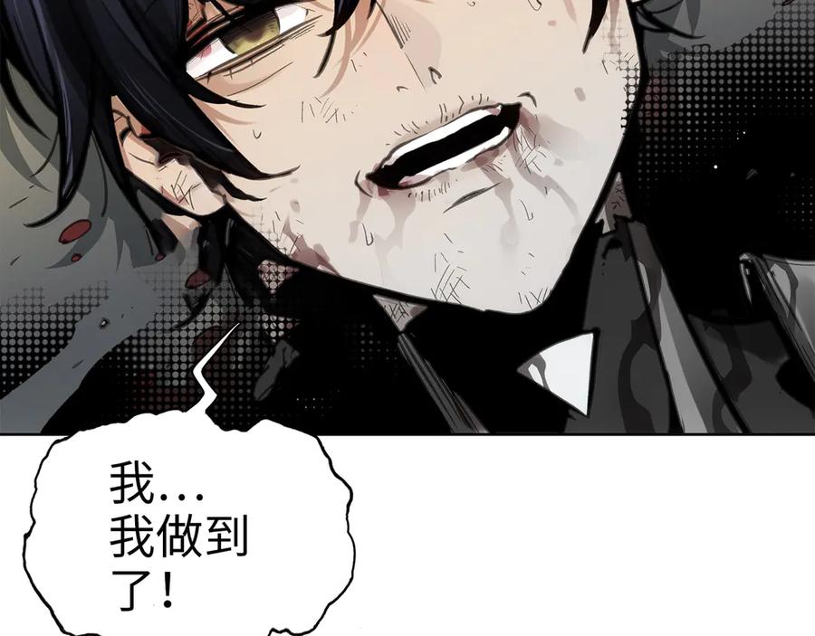 第209页
