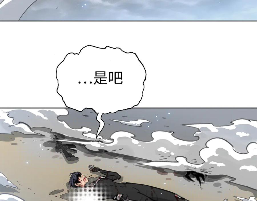 第211页