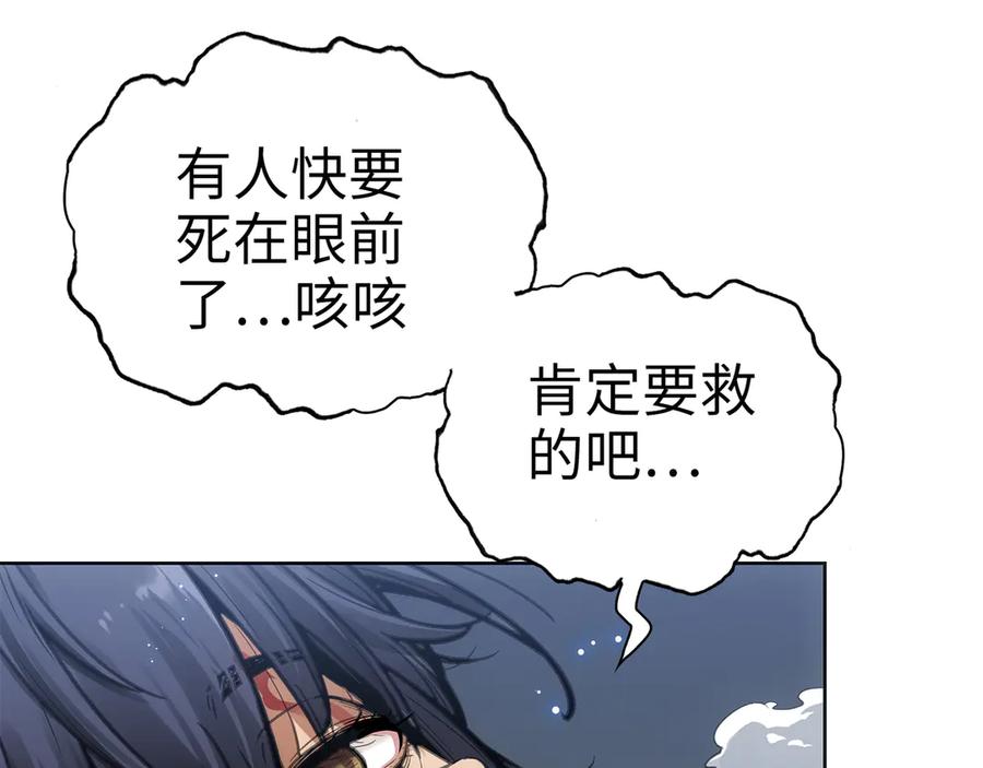 第213页