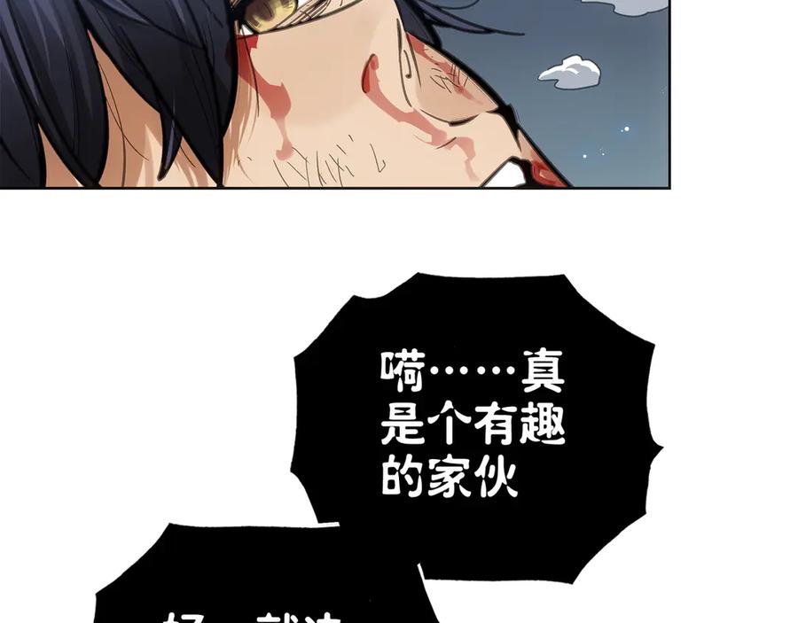 第214页