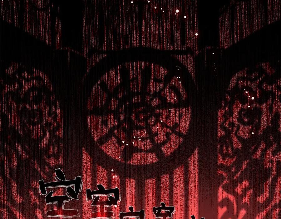 第222页