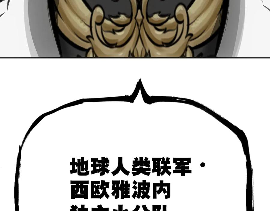 第191页