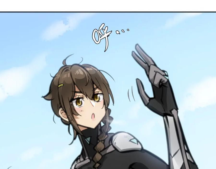 第146页