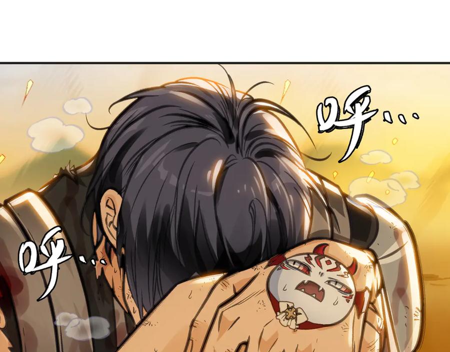 第196页