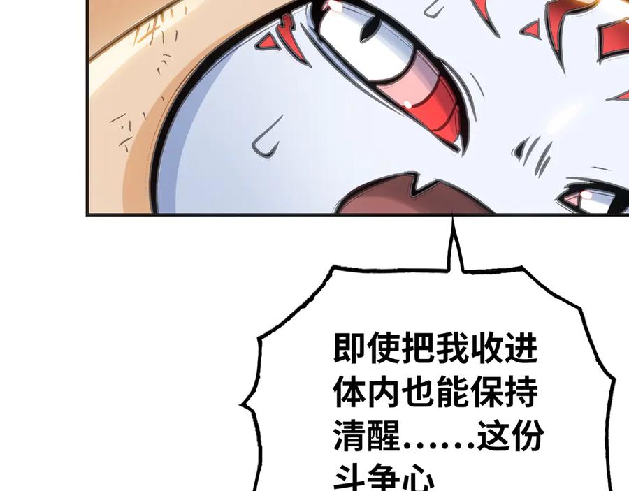 第198页