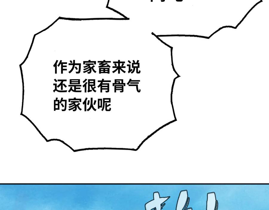 第199页