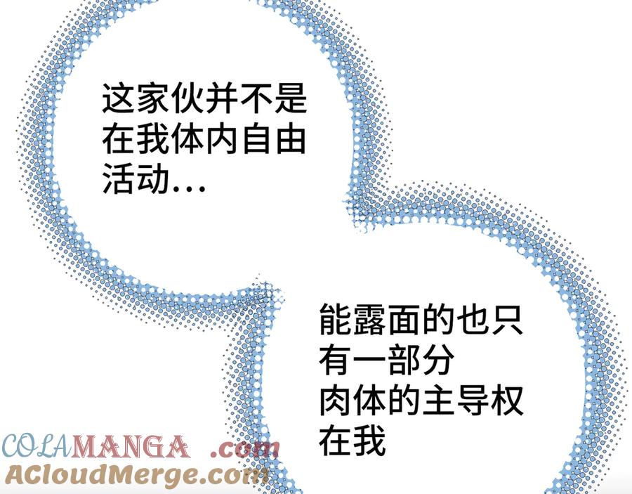 第205页