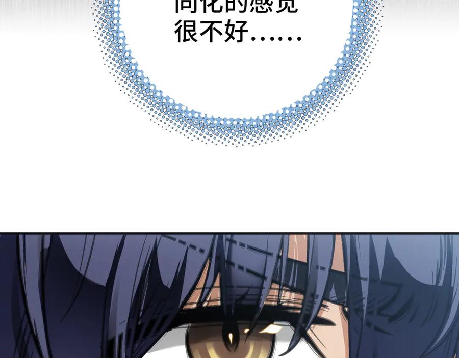 第208页