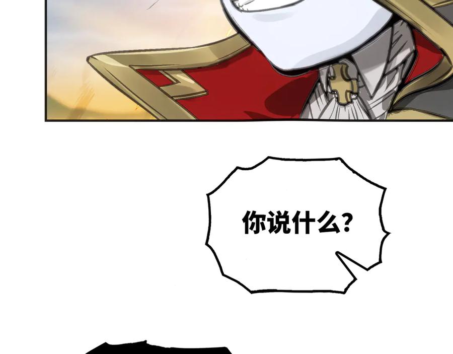 第214页