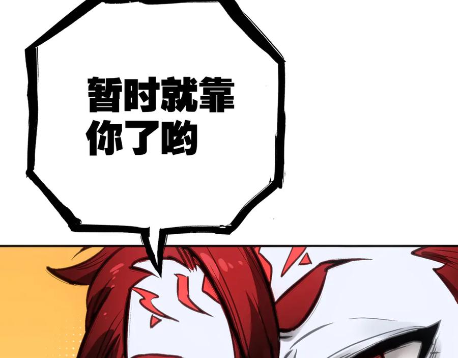 第215页