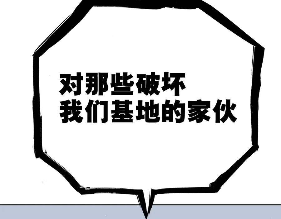 第206页