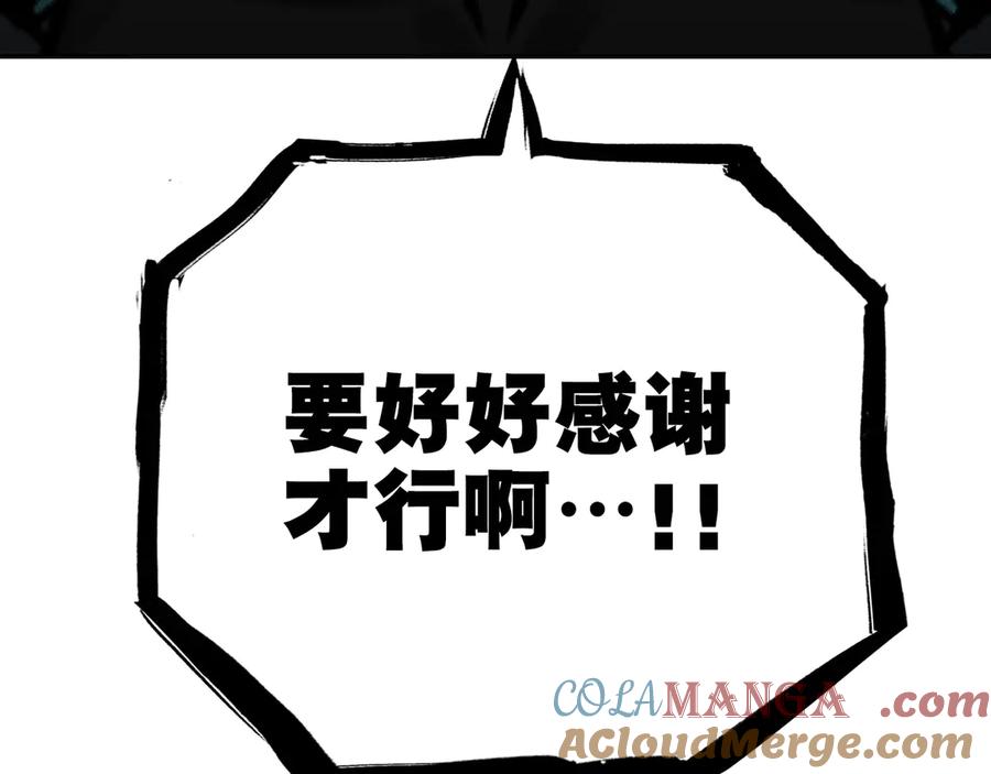 第209页