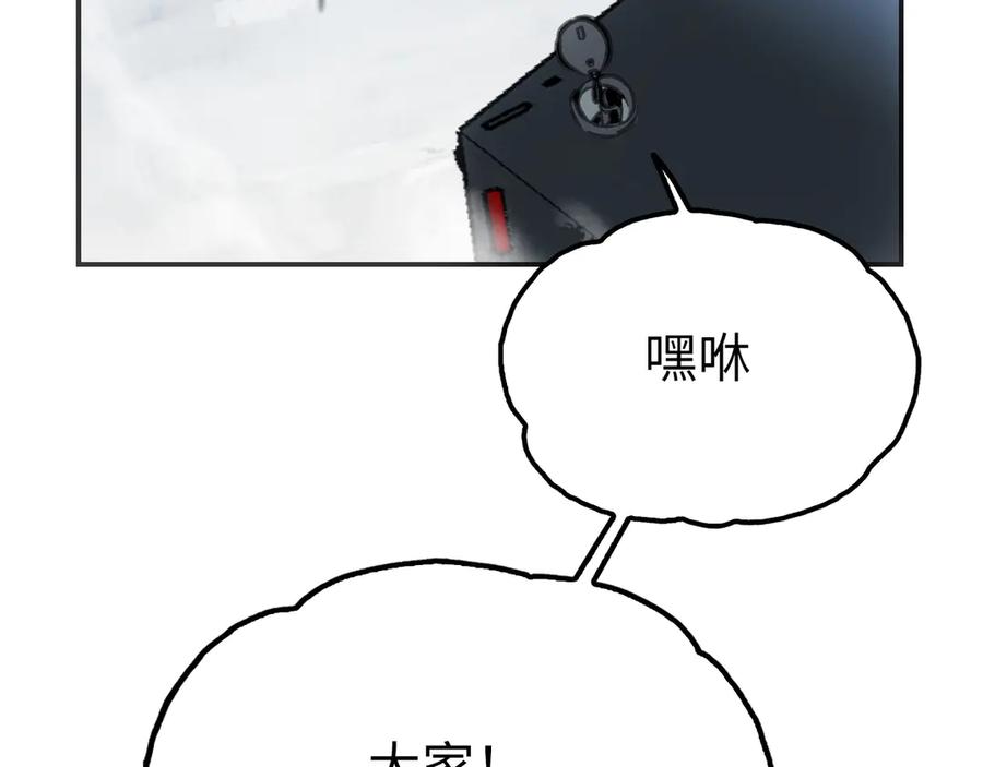 第196页