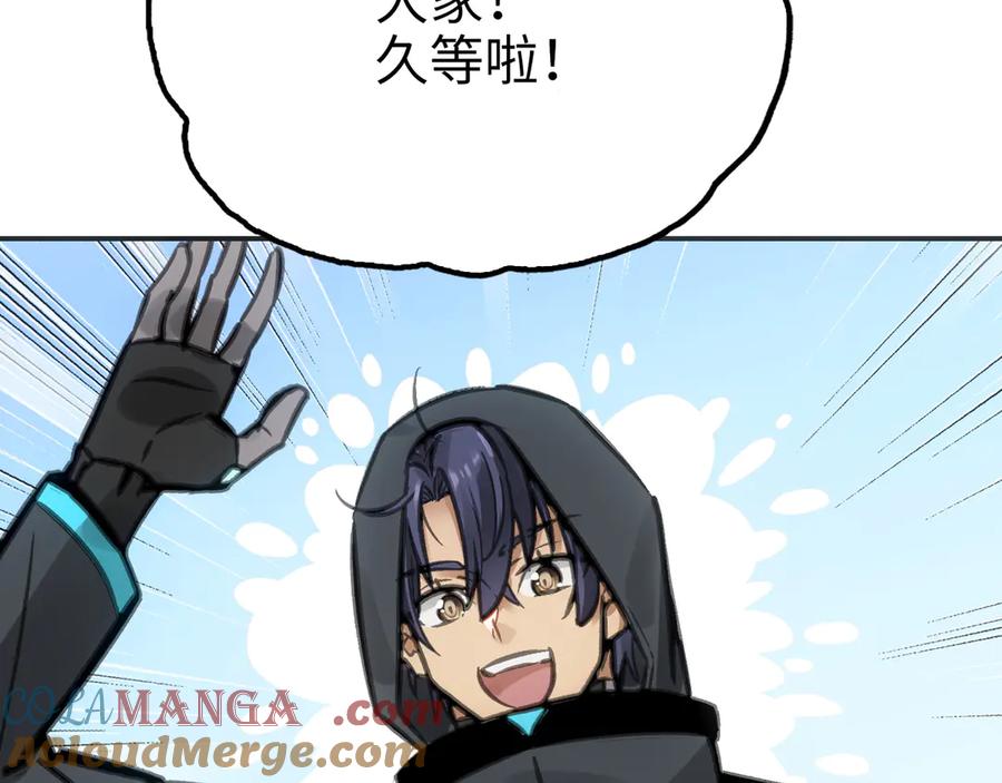 第197页