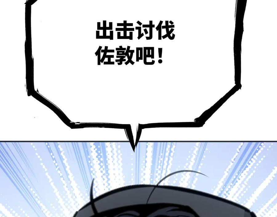 第200页