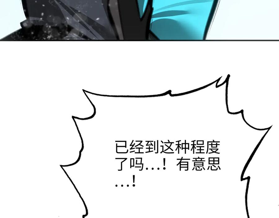 第191页