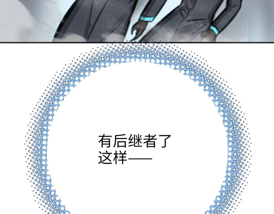 第196页