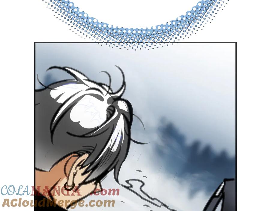 第197页