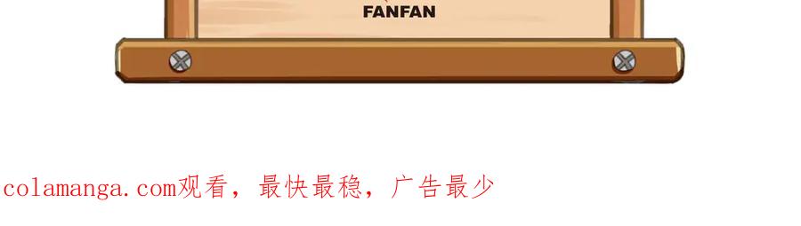 第208页