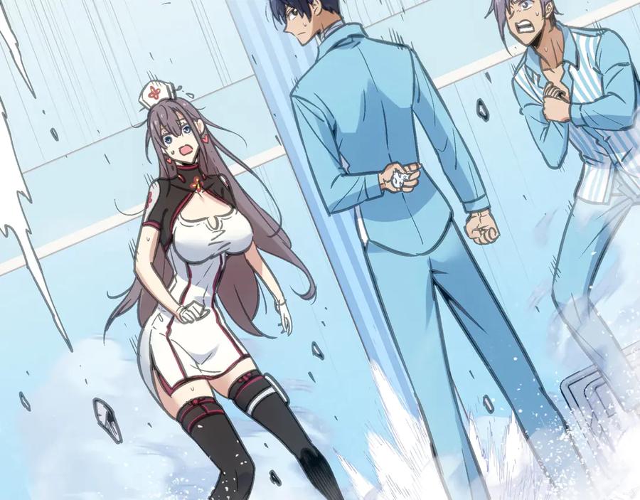 第154页