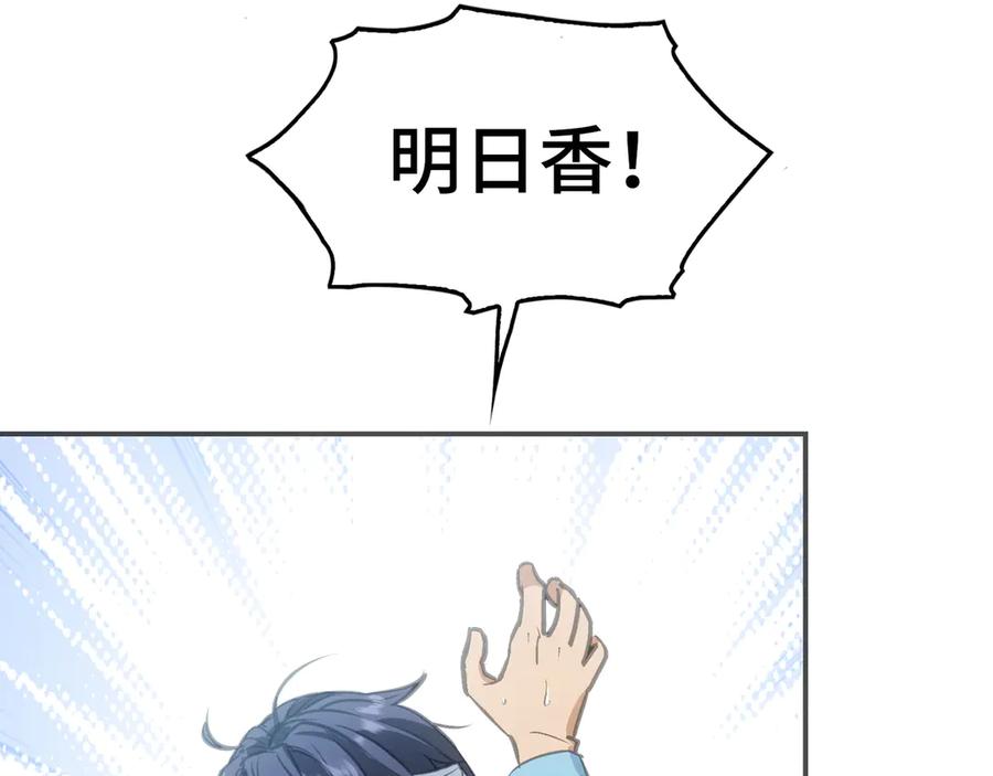 第199页