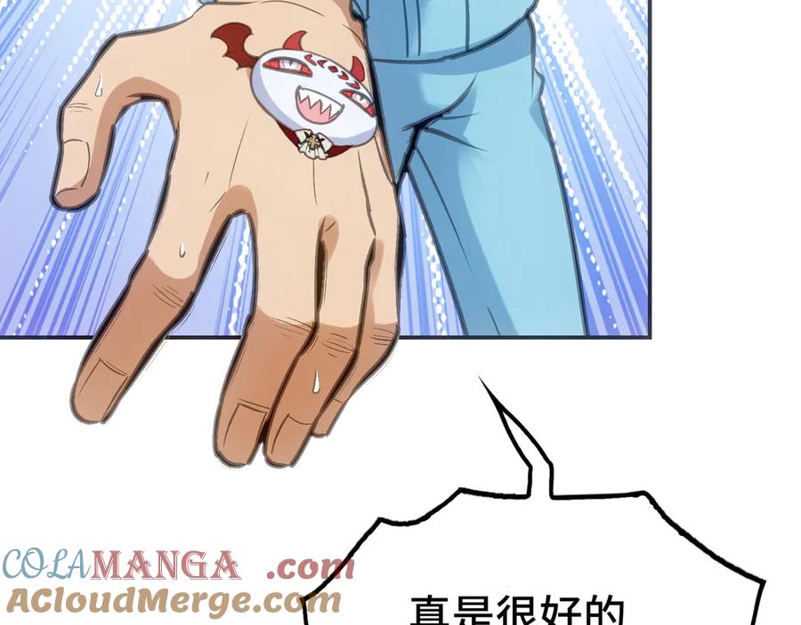 第201页