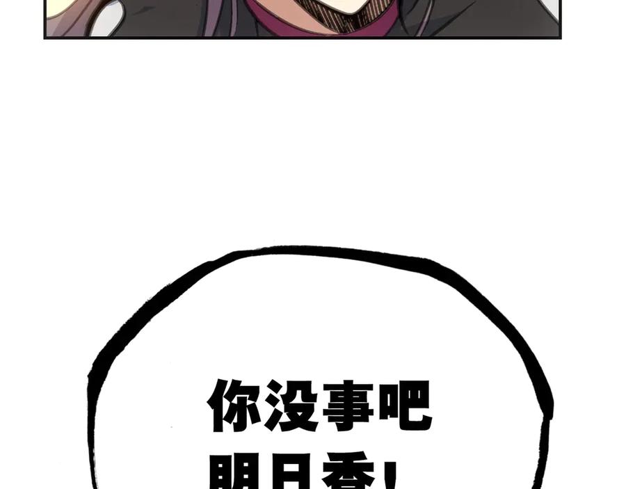 第215页