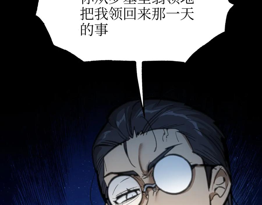 第182页