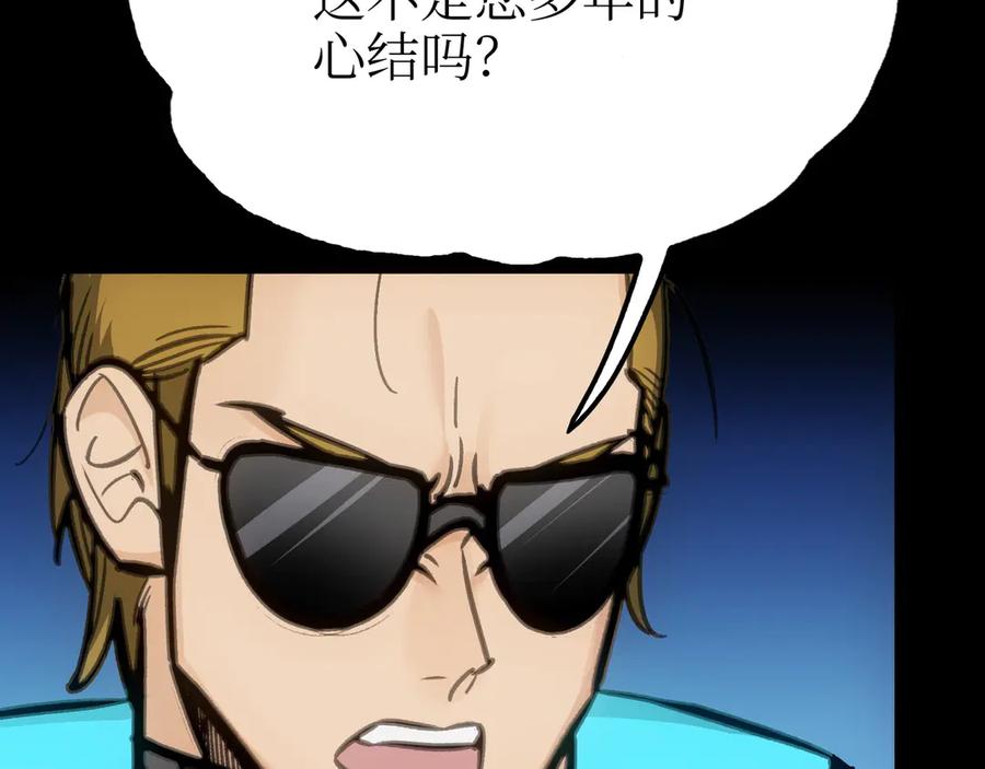 第191页