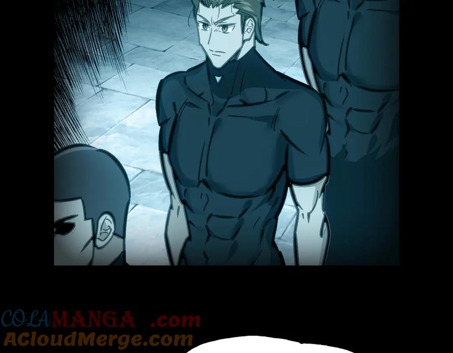 第197页