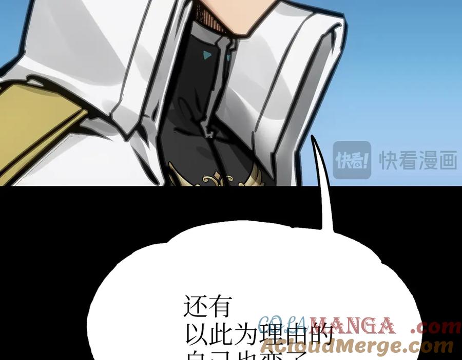 第205页