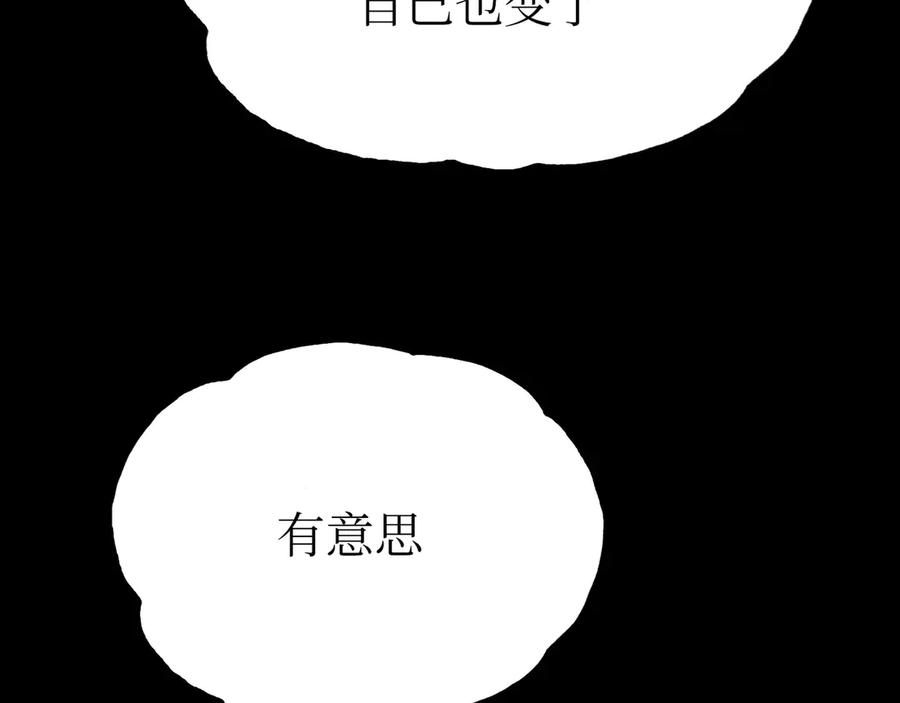 第206页