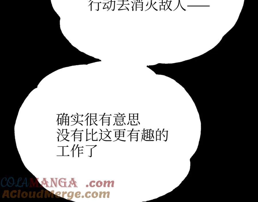 第209页