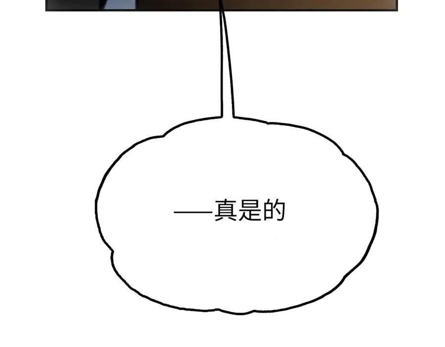第215页
