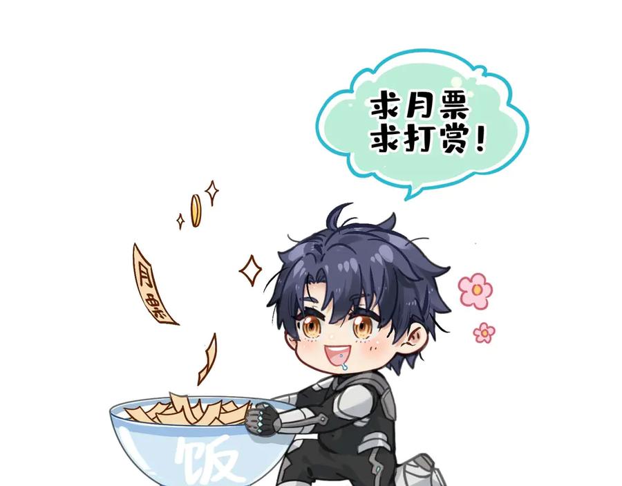 第218页