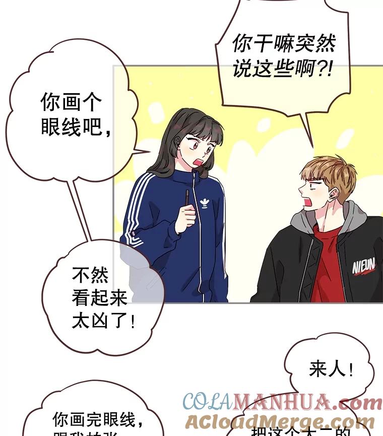 第81页