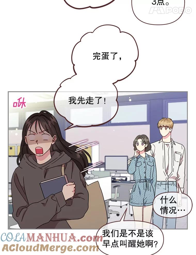 第55页