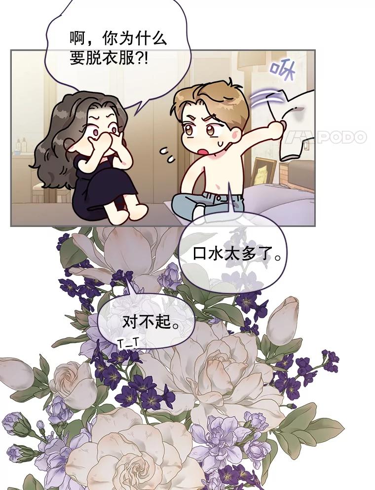 第245页