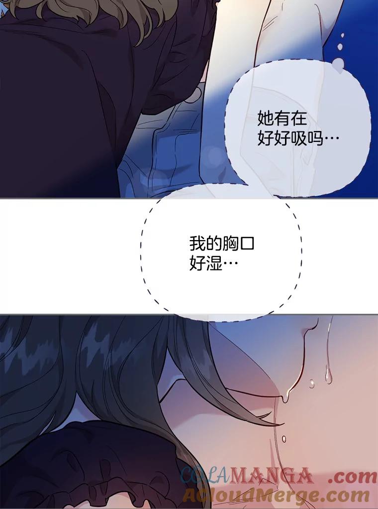 第273页