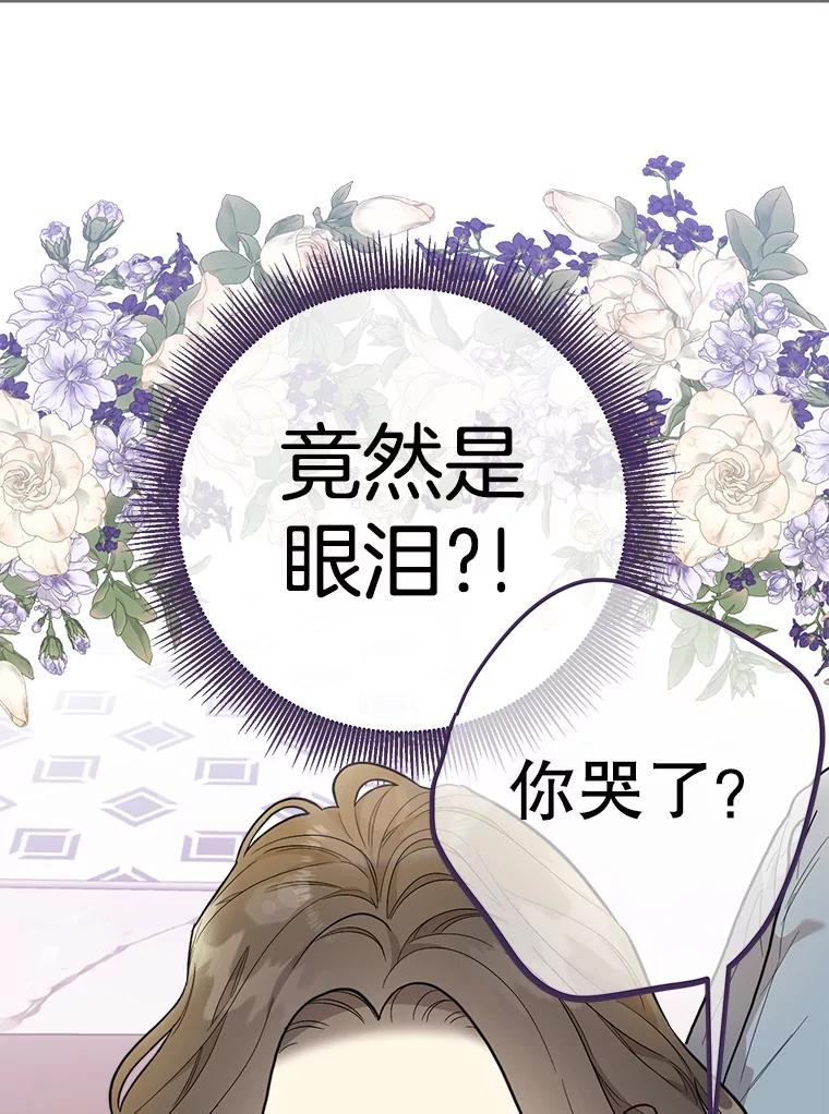 第277页