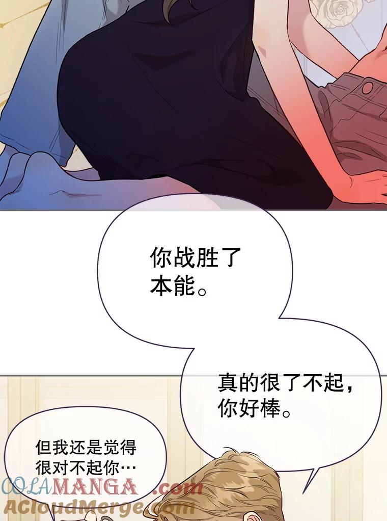 第289页