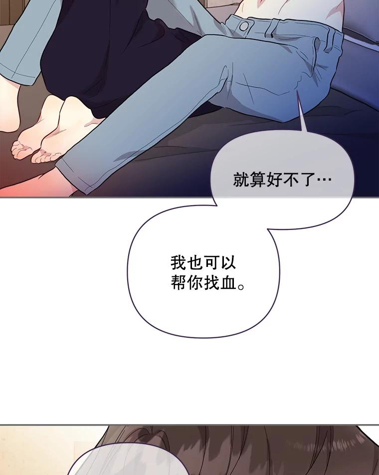 第301页