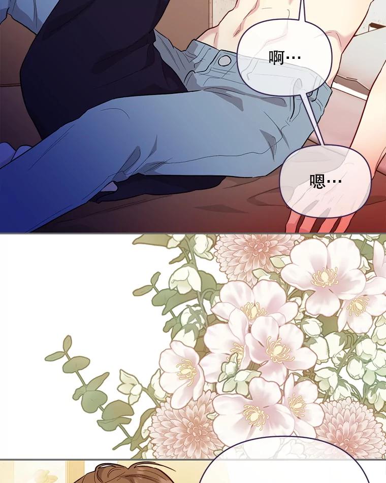 第313页