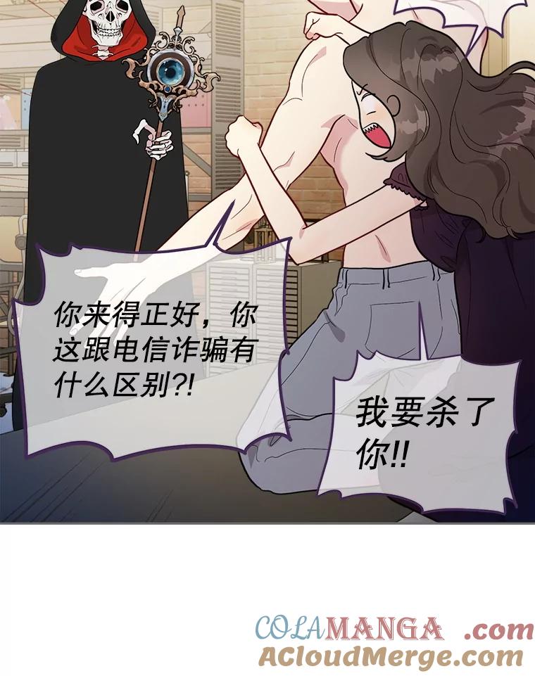 第369页
