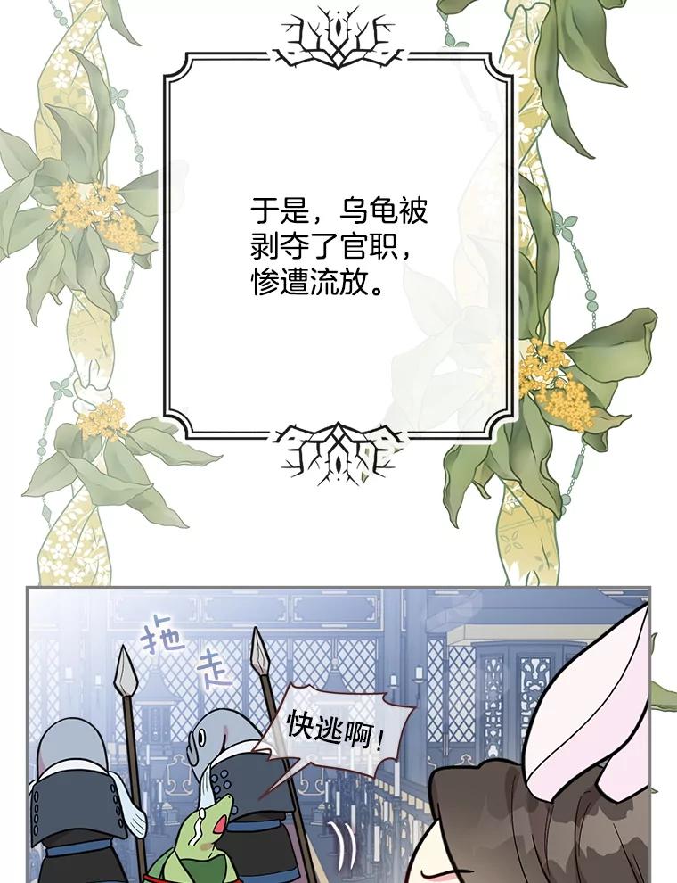 第273页