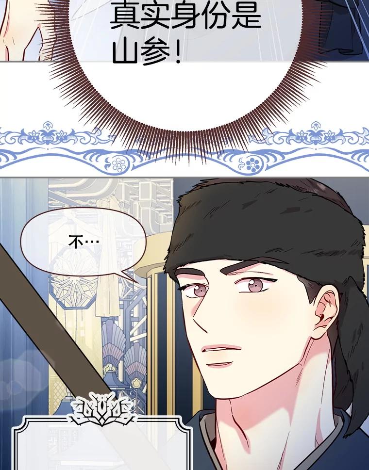 第305页