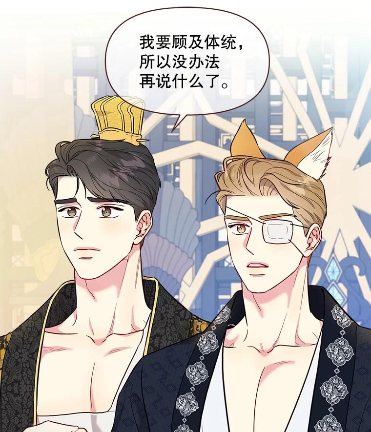 第341页