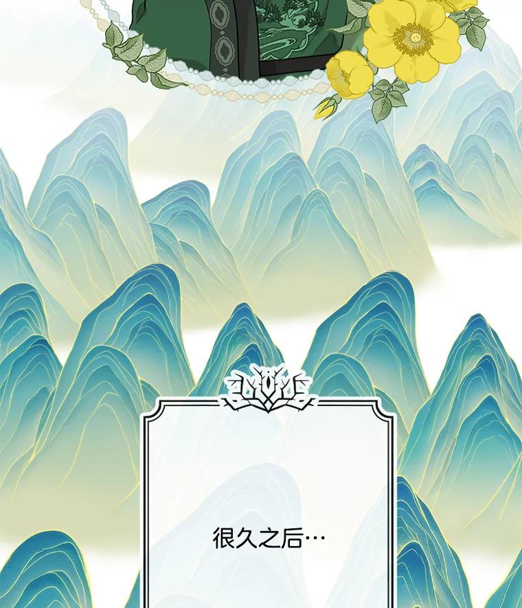 第353页