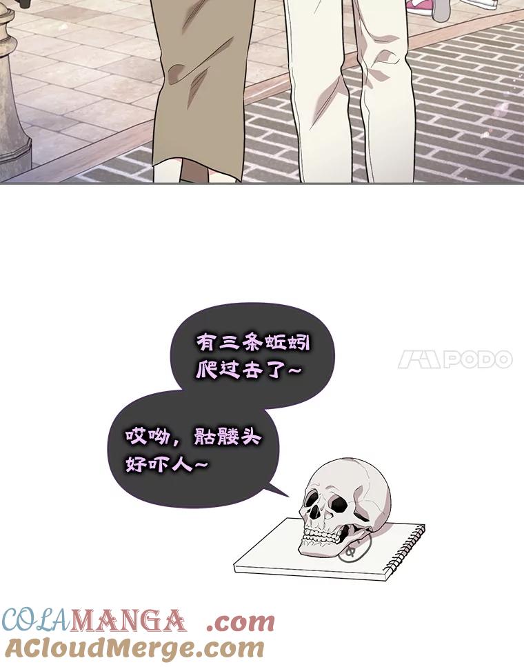 第418页