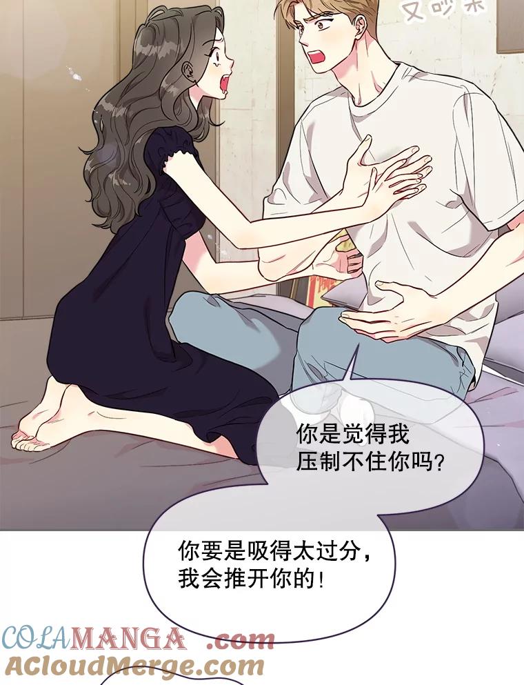 第242页